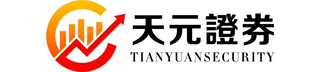 新手炒股杠杆开户 - 线上股票配资如何注册